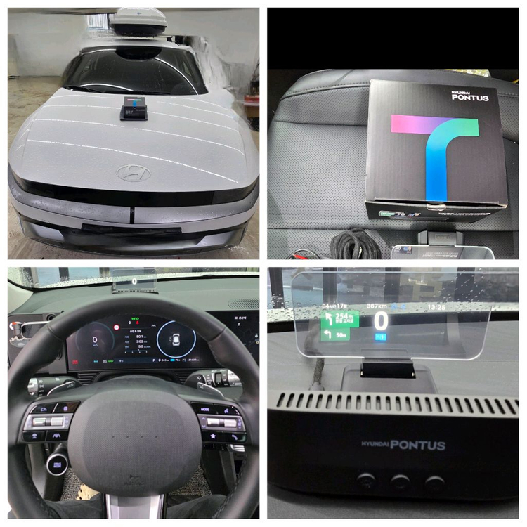 (최저가 20만 무료설치)폰터스 H3000 HUD 미개봉 새상품 이미지