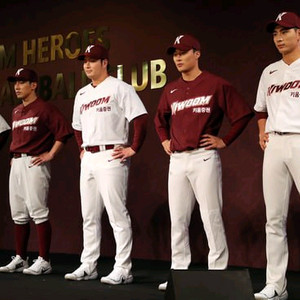 키움 삼성 야구경기티켓 양도중 4/24~4/26 이미지