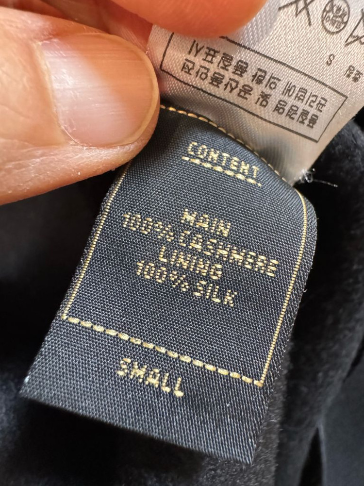 헬렌카민스키 캐시미어100% 코트 이미지