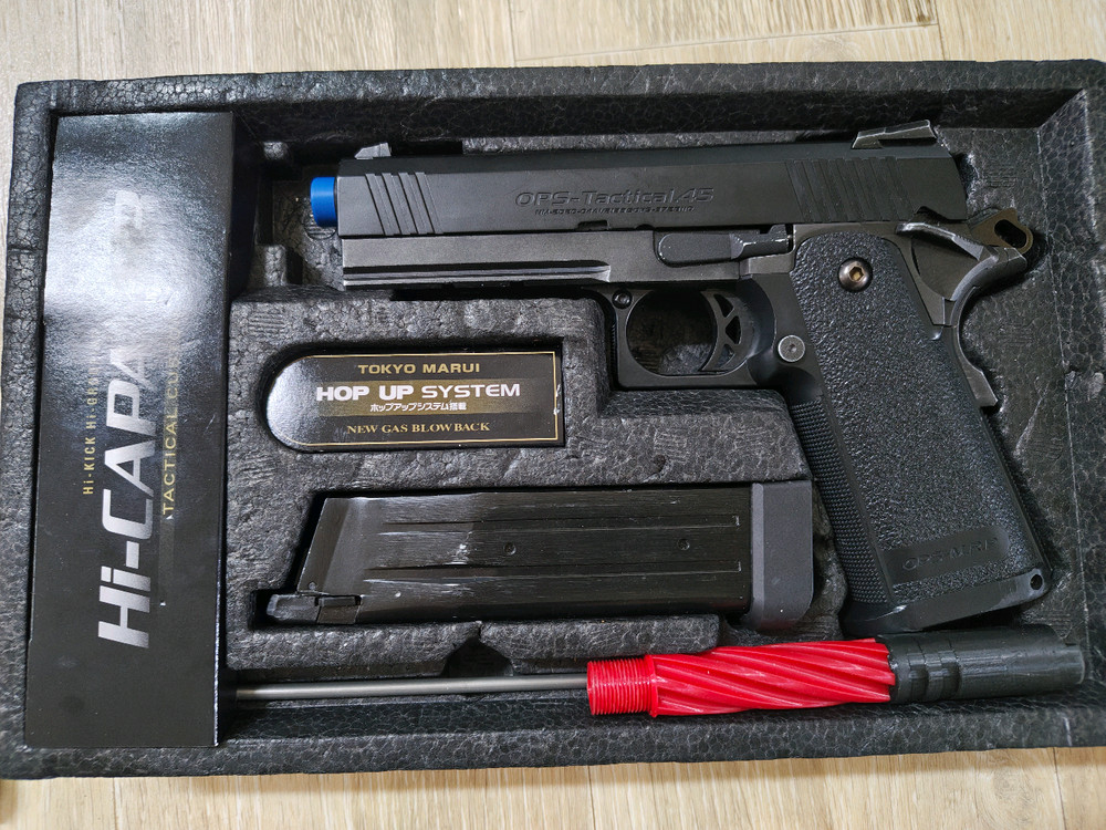 마루이 하이카파 4.3 풀박스 이미지