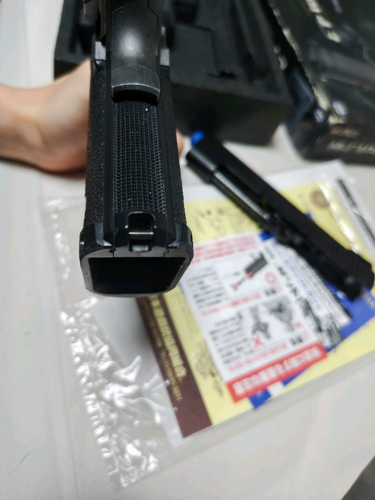 마루이 하이카파 4.3 풀박스 이미지