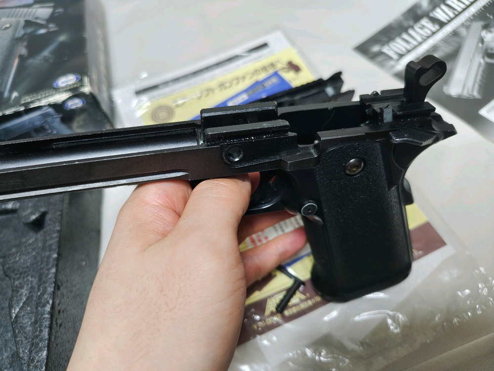 마루이 하이카파 4.3 풀박스 이미지