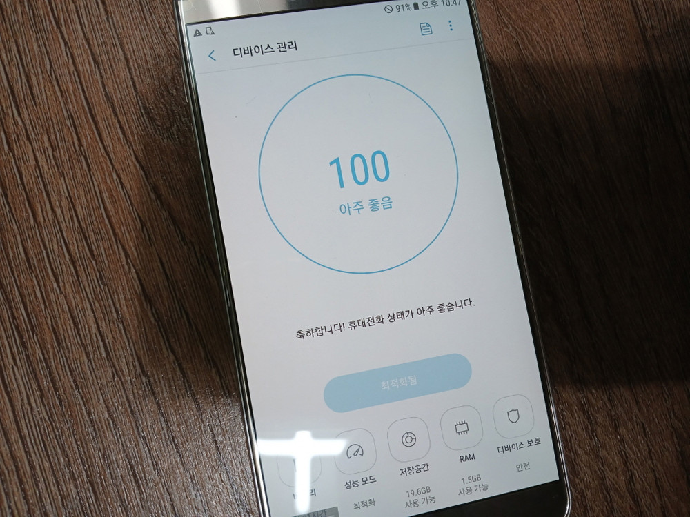 삼성 갤럭시 Note5 SM-N920K 휴대폰 안드로이드7 - 3 이미지