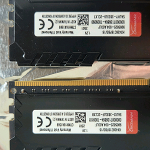 데스크탑용 하이퍼엑스 DDR4 32GB (16GBx2) 이미지