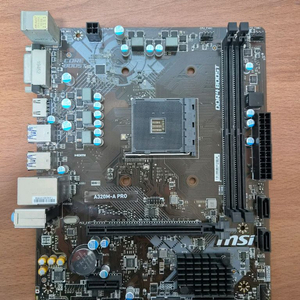 msi a320m-a pro 백패널 X 팝니다. 이미지