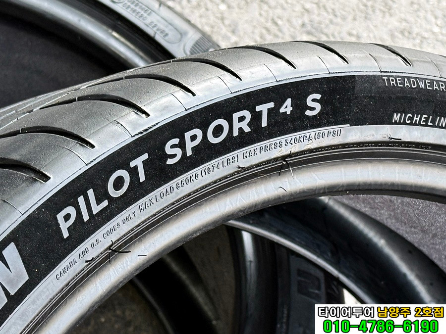 2953021 미쉐린타이어 파일럿스포츠4S 중고타이어 흡음재 295 30 21 미쉐린 ㅡ 911 파나메라 모델S 이미지