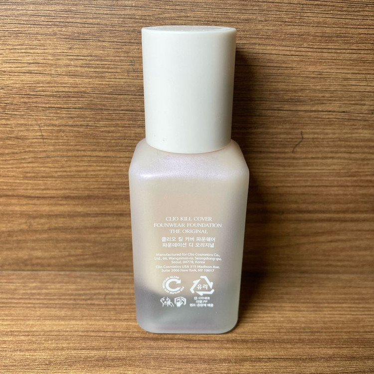 클리오 킬커버 파운웨어 파운데이션 디 오리지널 19C 라이트 35ml 이미지