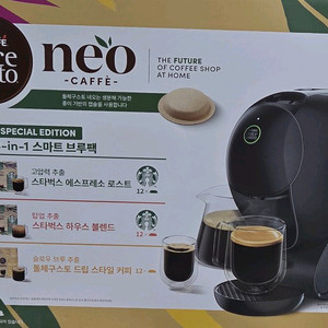 네스카페 돌체구스토 네오 커피머신과 스타벅스 캡슐 3종 이미지