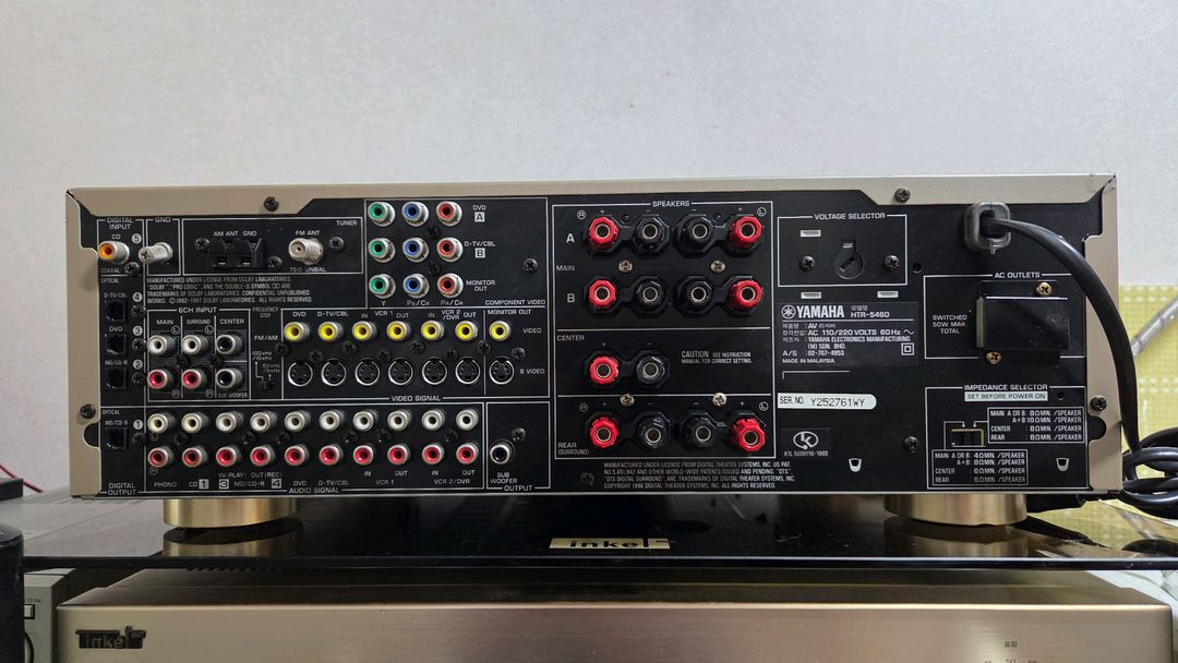 야마하 HTR-5460 리시버 앰프입니다 이미지