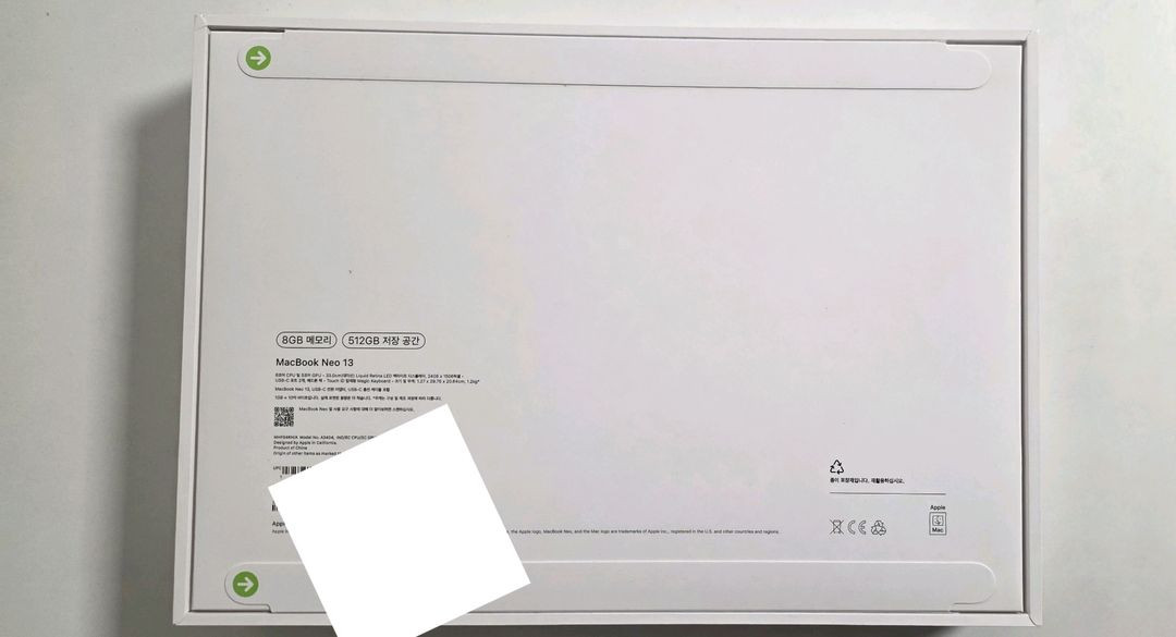 (미개봉) 애플 맥북네오 512G 인디고색상 이미지