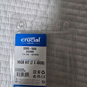 마이크론 Crucial DDR5-5600 96GB SO-DIMM 이미지