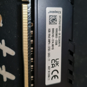 킹스톤 퓨리 하이퍼 X DDR4 8GB 2X 16GB 팝니다 이미지