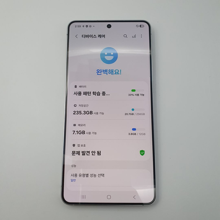갤럭시 S25엣지 256GB 깨끗한 공기계 이미지