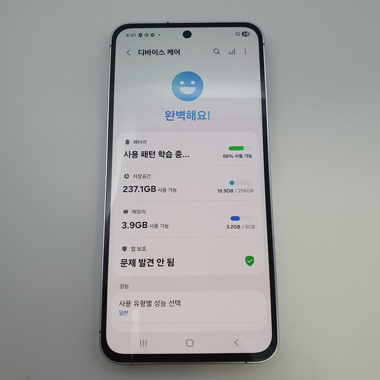 갤럭시 S24FE 블루 깨끗한 S급 공기계 이미지