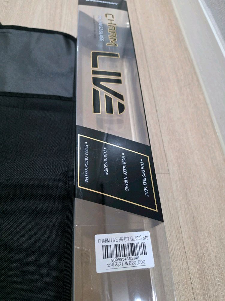 낚시 갈치 외줄 낚시대+전동릴 JS컴퍼니 참라이브H6, 플레이즈3000XP 이미지