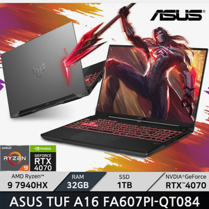 [S급/풀박스] ASUS TUF Gaming A16 게이밍노트북 (RAM 32GB/WIN11/ RTX 4070) 이미지