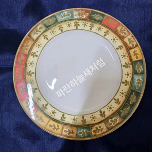 한국도자기 대접시2장가 세인트제임스 이미지