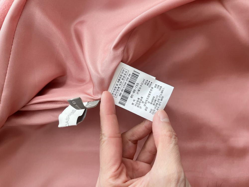 지고트 모캐시미어 코트 이미지