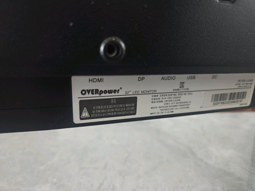 컴퓨터본체 모니터 풀셋팝니다 이미지