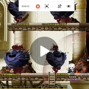 메이플스토리월드 로나월드 사냥 매크로 거탐 이미지