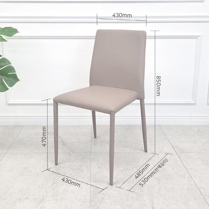 (( 미개봉 새상품 )) 카페의자, 업소용의자, 식탁의자, 토핑체어, 업소용체어, 유광PU, 식탁의자, 다이닝체어 이미지