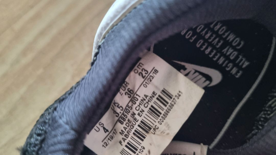 나이키 수영 아쿠아삭360 아쿠아슈즈 230mm 이미지