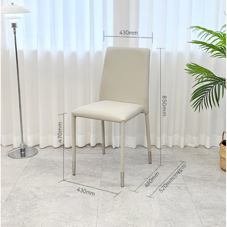 (( 미개봉 새상품 )) 카페의자, 업소용의자, 식탁의자, 토핑체어, 업소용체어, 유광PU, 식탁의자, 다이닝체어 이미지