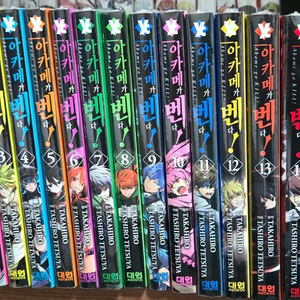 인기 만화책 세트 이미지