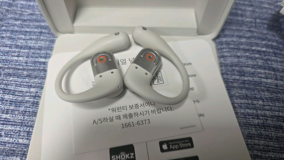 샥즈 오픈핏 2 플러스 팝니다(풀박스) 이미지