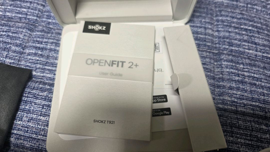 샥즈 오픈핏 2 플러스 팝니다(풀박스) 이미지