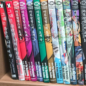 인기 만화책 세트 이미지