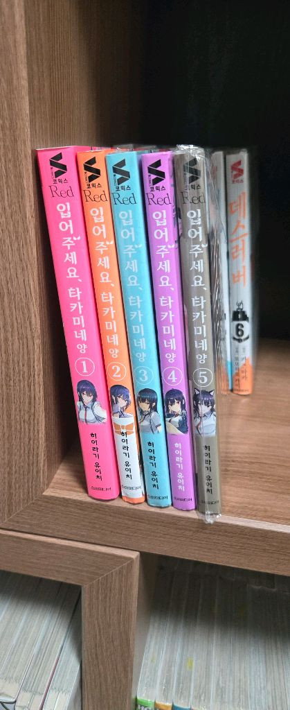 인기 만화책 세트 이미지