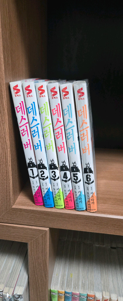 인기 만화책 세트 이미지