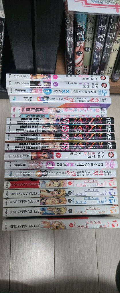 인기 만화책 세트 이미지