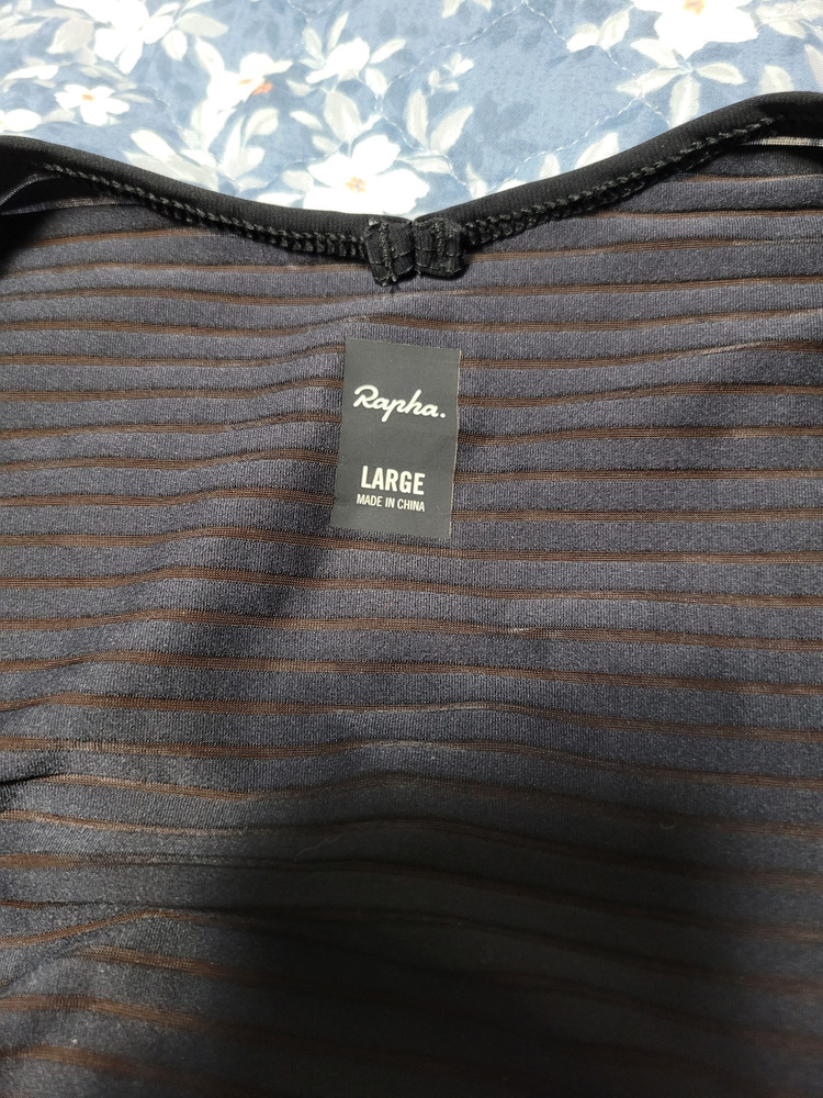 라파 카고 빕숏 이미지