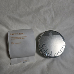 설화수 퍼펙팅 쿠션 에어리 (11C1 / 쿨 포슬린) 새상품 팝니다! 이미지