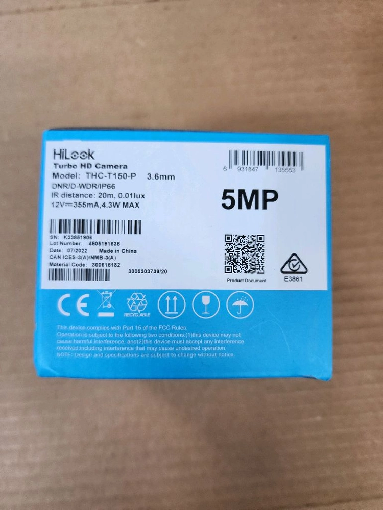 HD CCTV 카메라 이미지