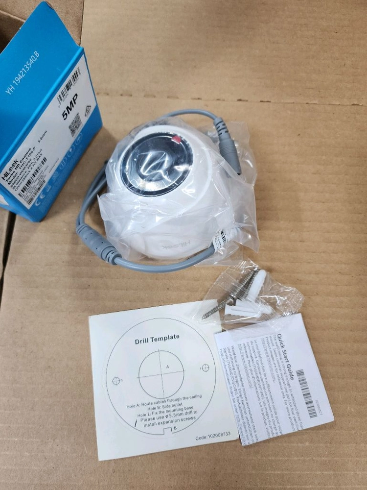 HD CCTV 카메라 이미지