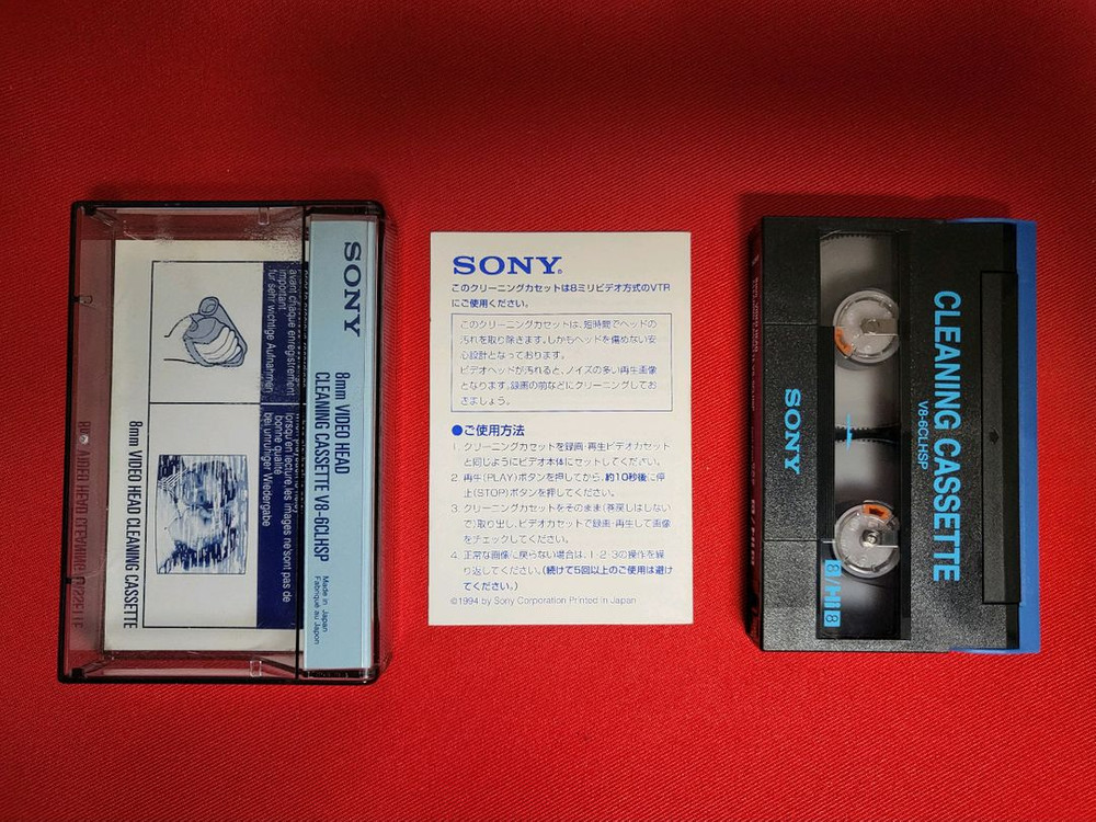 소니 캠코더 SONY 8mm VIDEO 헤드 클리너 V8-6CLHSP 이미지