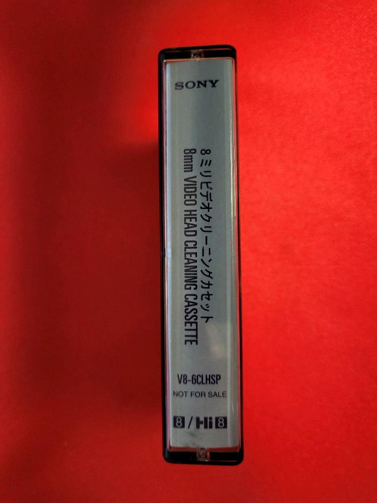 소니 캠코더 SONY 8mm VIDEO 헤드 클리너 V8-6CLHSP 이미지