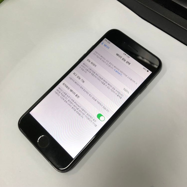 아이폰7 128GB 블랙 중고폰 배터리100% 레트로감성 인스타 카메라폰 사진폰 111275 이미지