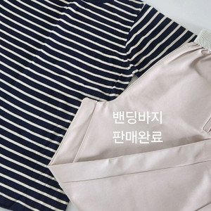 모티브 스트라이프 반팔 니트 이미지