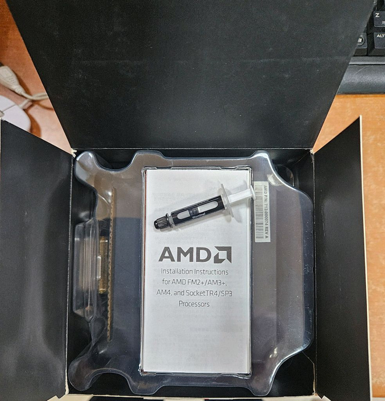 CPU AMD 라이젠5 3600X 이미지