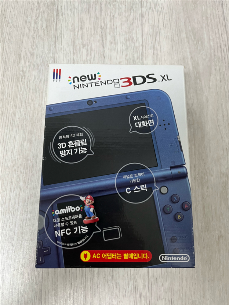 닌텐도 new 3ds xl 정발 블루 풀박스 이미지