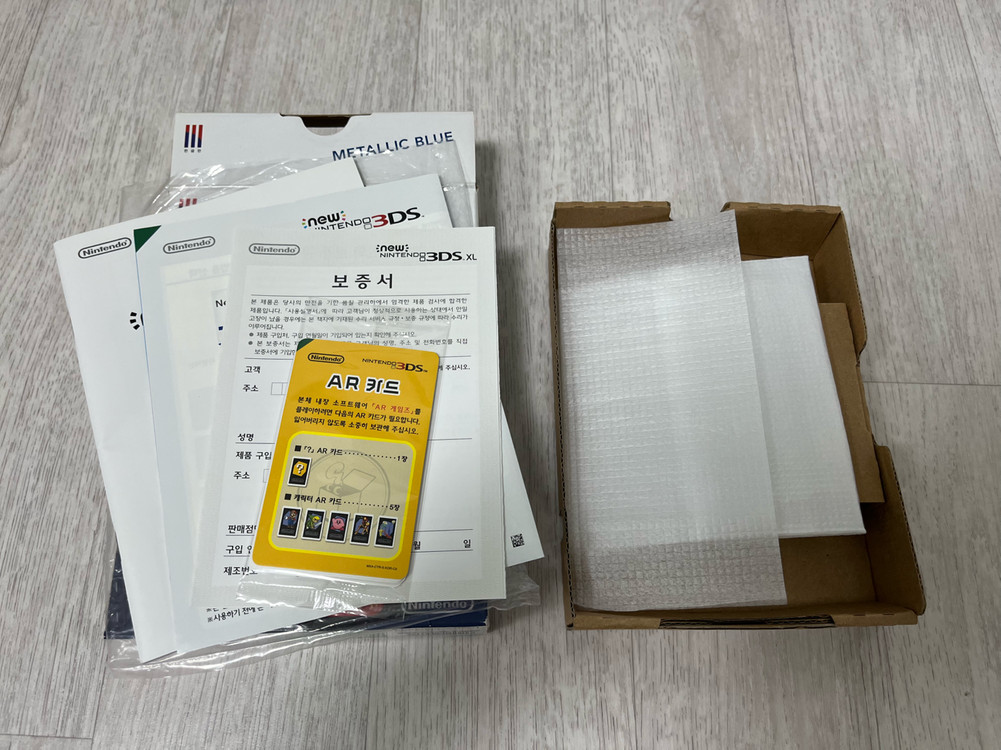 닌텐도 new 3ds xl 정발 블루 풀박스 이미지