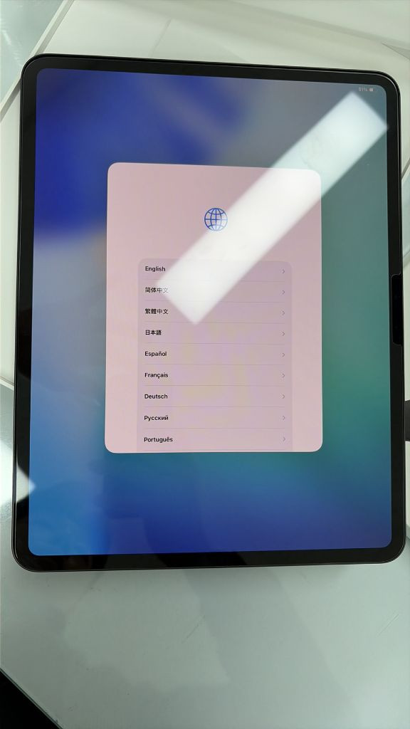 (단순 개봉)아이패드 프로 13 m5 wifi256g + 매직키보드 + 펜슬 프로 이미지