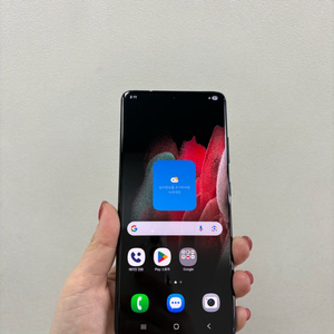 (부산중고폰) 갤럭시s21울트라 블랙 256기가 공기계 판매해요 이미지