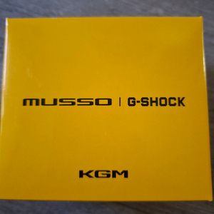 지샥 무쏘 G-SHOCK GM-5600U 팝니자 이미지