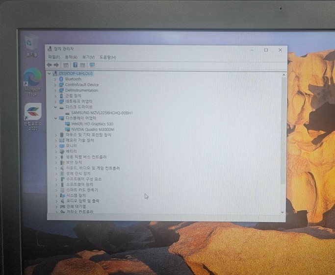 게이밍 및 전문가 워크스테이션 노트북 I7 6세대 16GB 그래픽 4GB 17인치 이미지