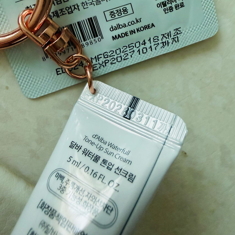 달바 키링 톤업 선크림 이미지